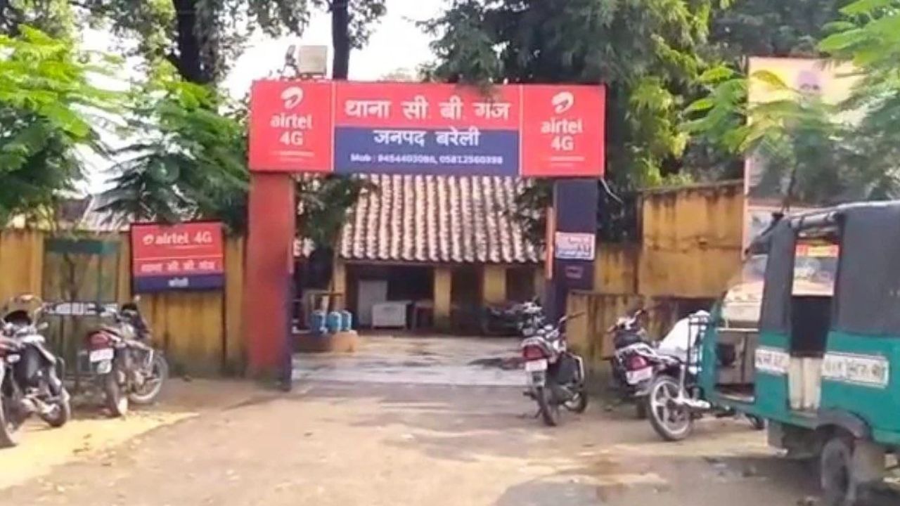 बरेली में बिना रुपये लिए बना दिया 41.80 लाख का कर्जदार, कोर्ट के आदेश पर तीन पर FIR