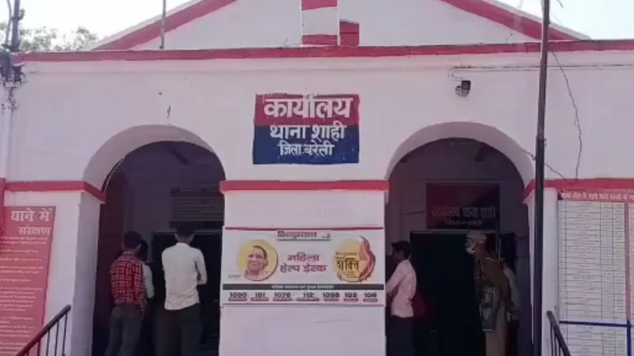 बरेली में प्रेम प्रसंग का मामला पड़ा भारी! हेड कांस्टेबल और महिला सिपाही सस्पेंड, SSP ने बैठाई जांच