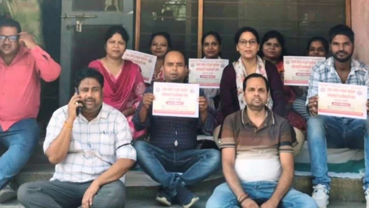 एड्स कन्ट्रोल सोसाइटी के कर्मचारियों का आन्दोलन तेज, 15 अक्टूबर को लखनऊ में धरना