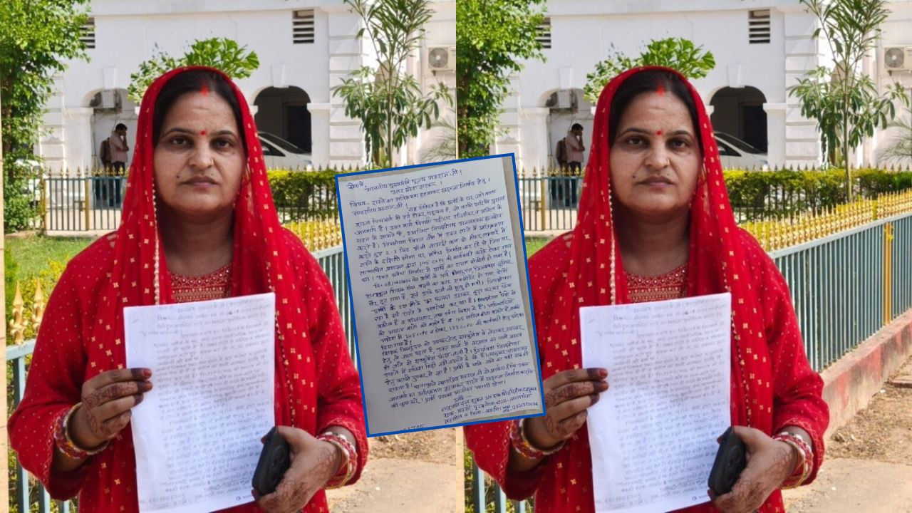 Basti News: घर पर लाठी-डंडे लेकर पहुंचे लोग, महिला ने बच्चों समेत जान से मारने की धमकी देने का लगाया आरोप