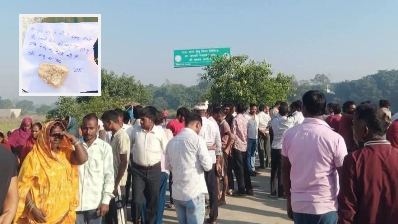 ‘मैं अपनी बेटी के साथ जान दे रही हूं’, बस्ती में नदी के पास मिले कपड़े और सुसाइड नोट से मचा बवाल