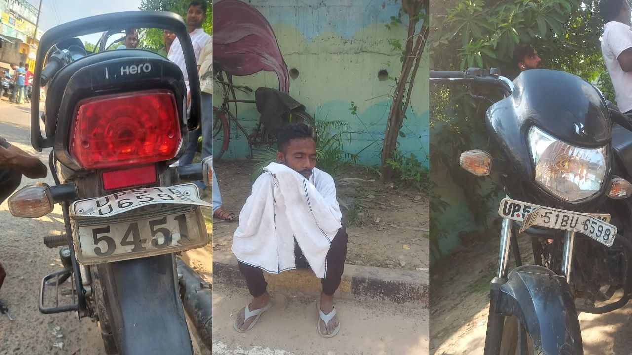 बस्ती में कार चोरी के शक में दो युवकों की पिटाई, दो नंबर प्लेट वाली बाइक से पहुंचे थे बाजार