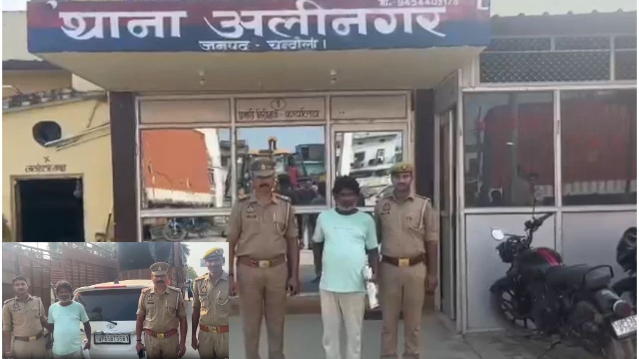 इनोवा कार की तलाशी ली तो उड़े होश! चंदौली में 6 क्विंटल से ज्यादा गोमांस जब्त, तस्करों के मंसूबों पर फिरा पानी