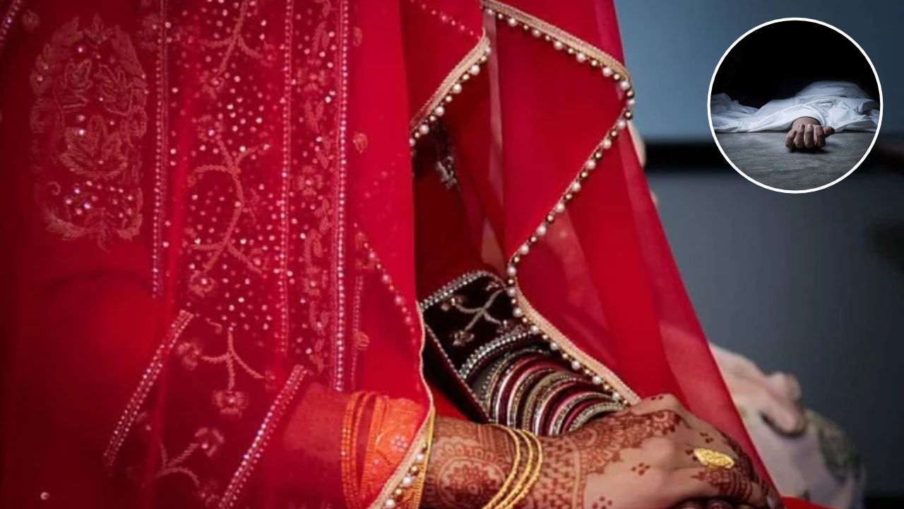 बिहार में नवरात्रि के पावन दिन हादसा, फंदे से लटकी मिली नवविवाहिता की लाश; जांच में जुटी पुलिस