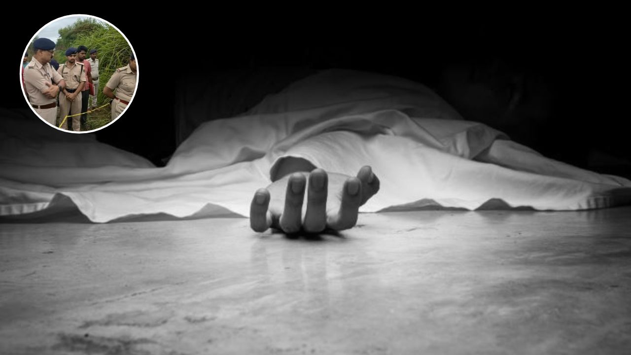 Bihar Crime: खेत में मिला युवती का शव, दुष्कर्म के बाद हत्या की आशंका, आखिर कौन है मृतका और किसने ली जान?