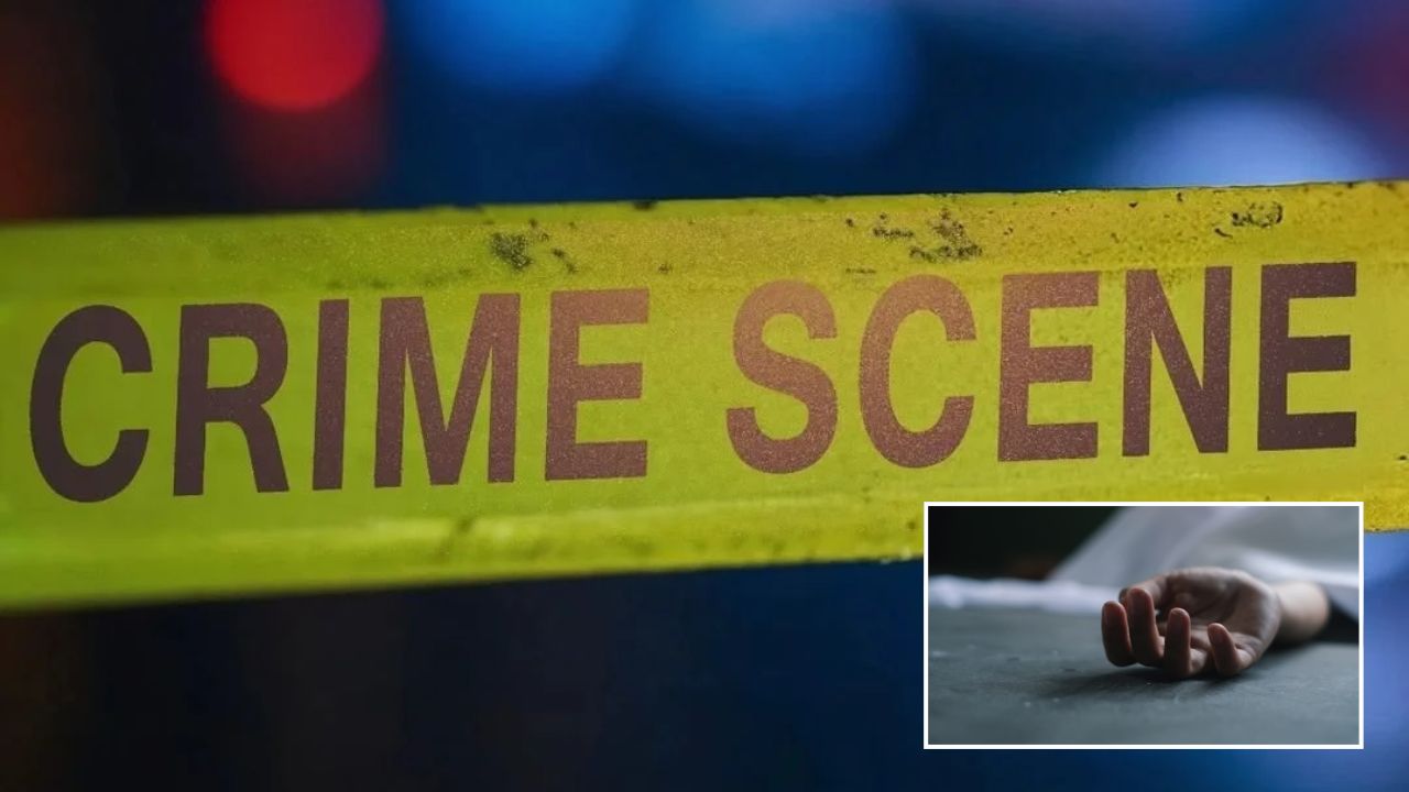 Bihar Crime: सुबह टहलने निकले पूर्व कस्टम सुपरिंटेंडेंट की हत्या, नकाबपोश बदमाशों ने मारीं आठ गोलियां