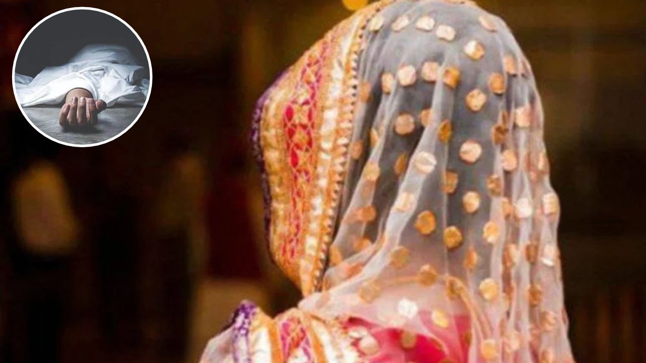 मुजफ्फरपुर में शादी के 6 महीने बाद नवविवाहिता की संदिग्ध मौत: अलमारी के पास मिला शव, पति और ससुराल पर हत्या का आरोप