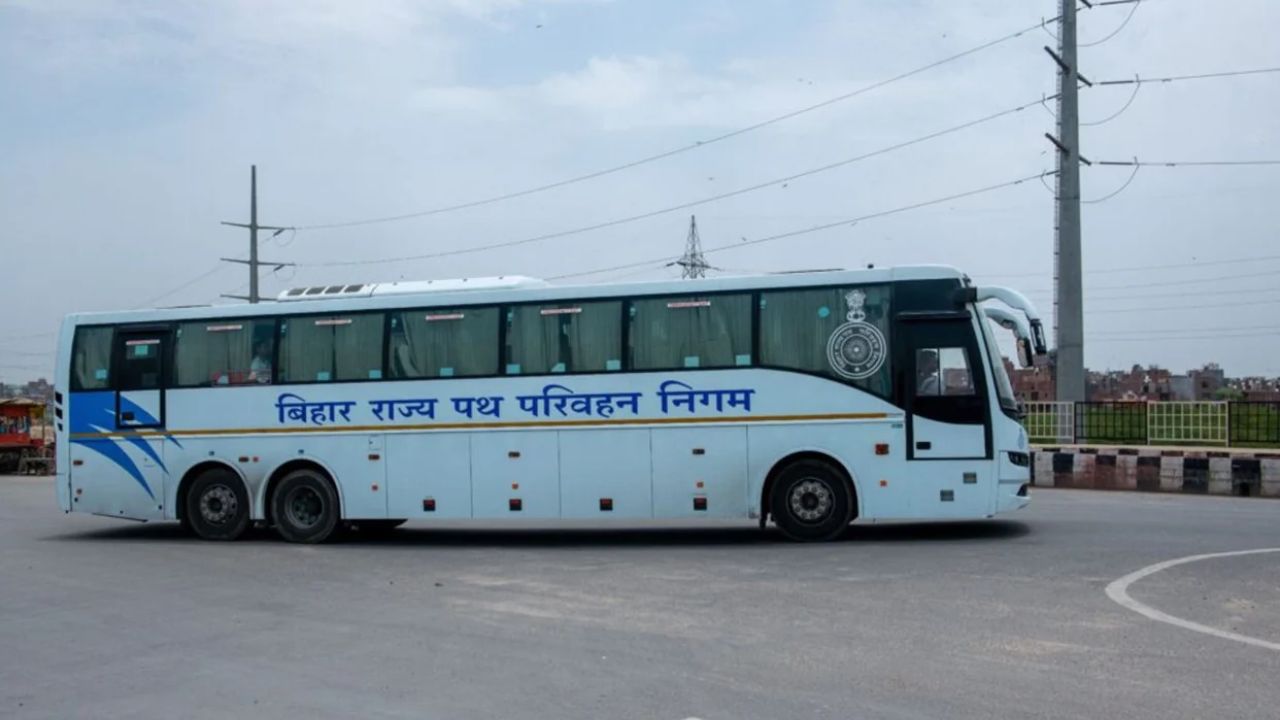 Bihar Special Bus: छठ-दीपावली पर बिहार के लिए चलेंगी 200 से अधिक स्पेशल बसें, किराये में मिलेगी 30% सब्सिडी