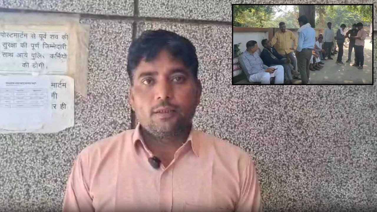 Budaun News: ससुराल से निकले सूरजपाल घर नहीं पहुंचे, गांव के बाहर ट्यूबवेल पर मिला शव