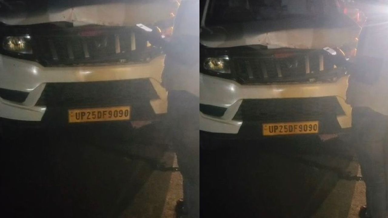 खनन ट्रॉली से टकराई SDM लिखी कार, आखिर कौन है गाड़ी चलाने वाला युवक? पढे़ं पूरी खबर
