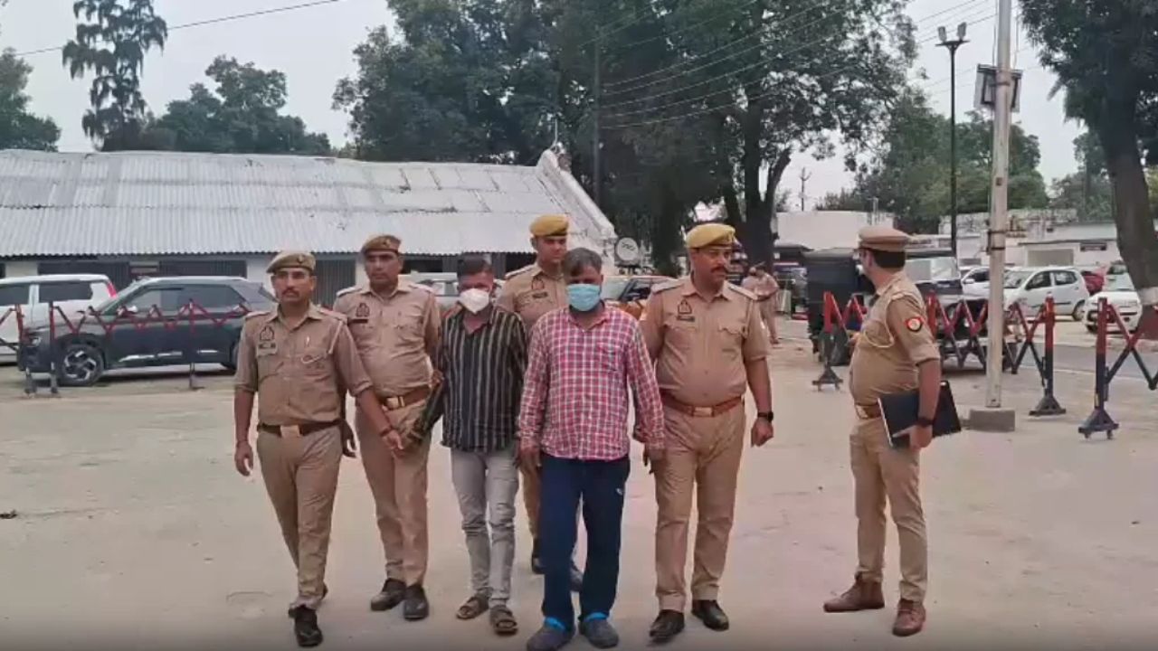 बदायूं में नकली नोटों का बड़ा खेल! 500 रुपये के 315 जाली नोट बरामद, दो आरोपी गिरफ्तार