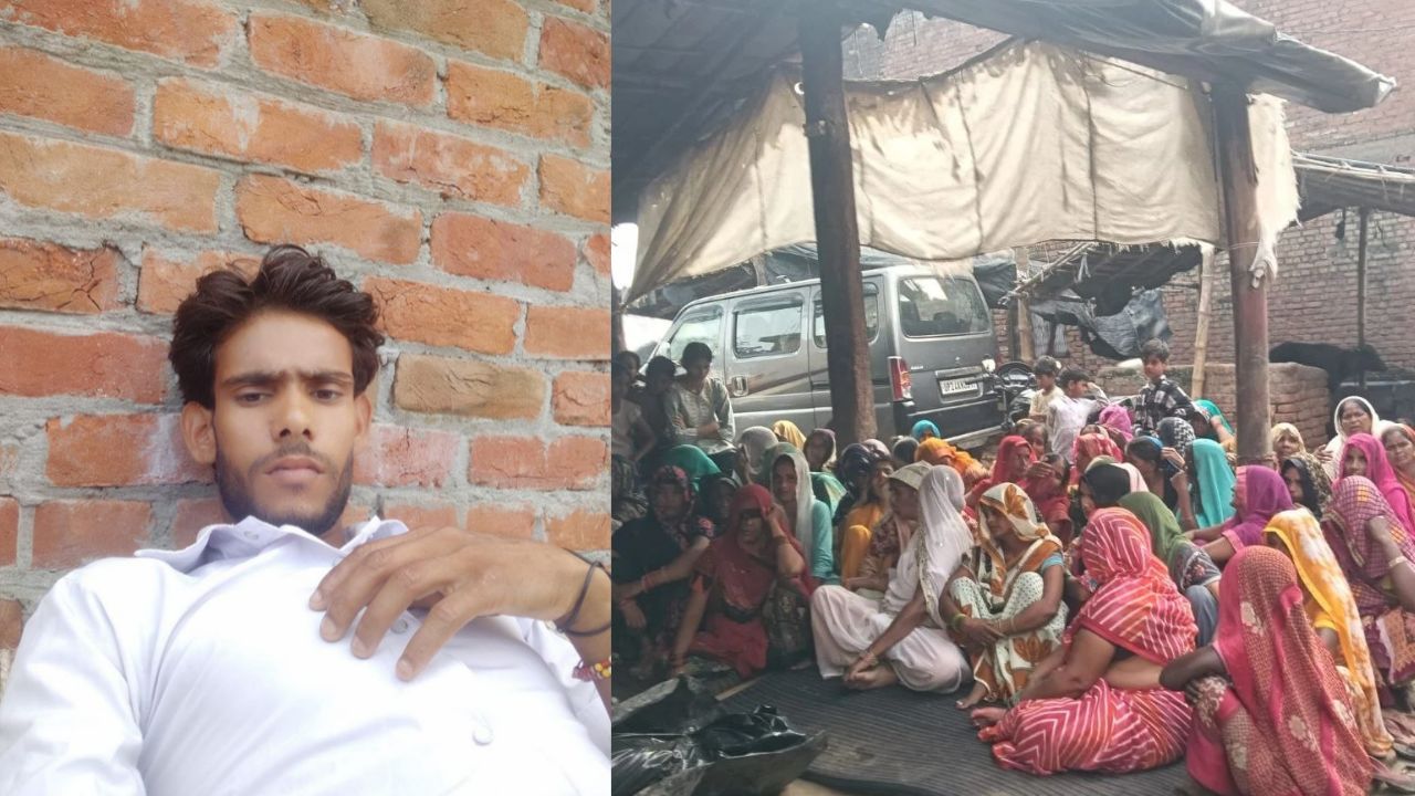 Crime News: बदायूं के सचिन की बरेली में संदिग्ध मौत, पत्नी और ससुराल वालों पर हत्या का आरोप