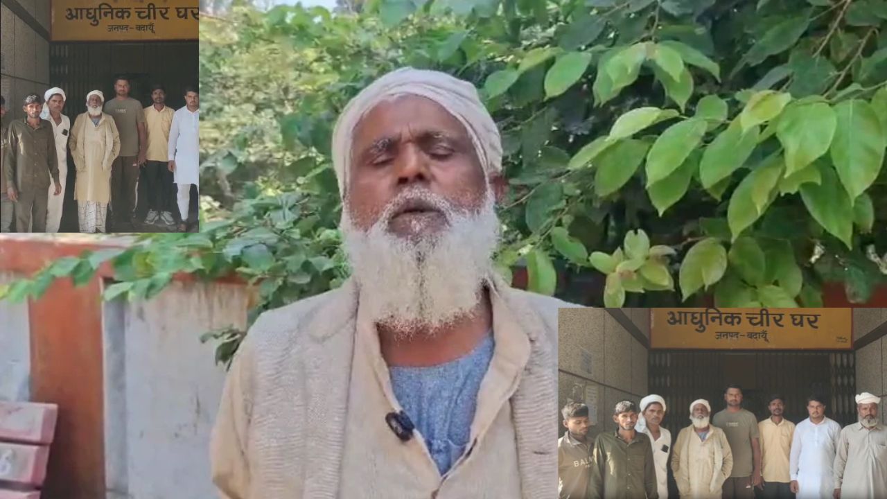 जरूरी काम से निकला था अमन, रास्ते में मौत ने घेरा! बदायूं में अज्ञात वाहन ने बाइक को रौंदा, परिजनों में मचा कोहराम