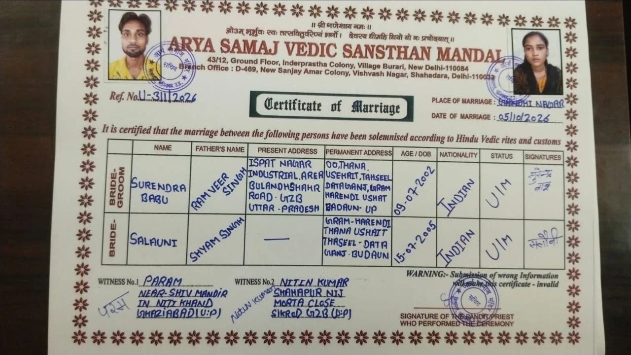 बदायूं में युवती के गंभीर आरोपों से हड़कंप, परिवार पर बेचने और साढ़े चार महीने का गर्भ गिरवाने का दावा