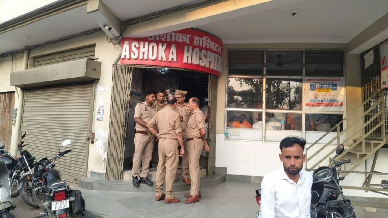 जब पहली बार में ही हो गया था ऑपरेशन, तो दोबारा क्यों काटा पेट? बदायूं में डॉक्टर की लापरवाही पर सुलग उठा परिवार