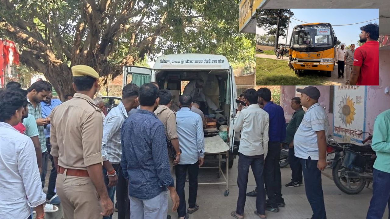 बदायूं में भीषण सड़क हादसा, स्कूल बस और बाइक की जबरदस्त टक्कर, तीन की मौके पर मौत, एक गंभीर
