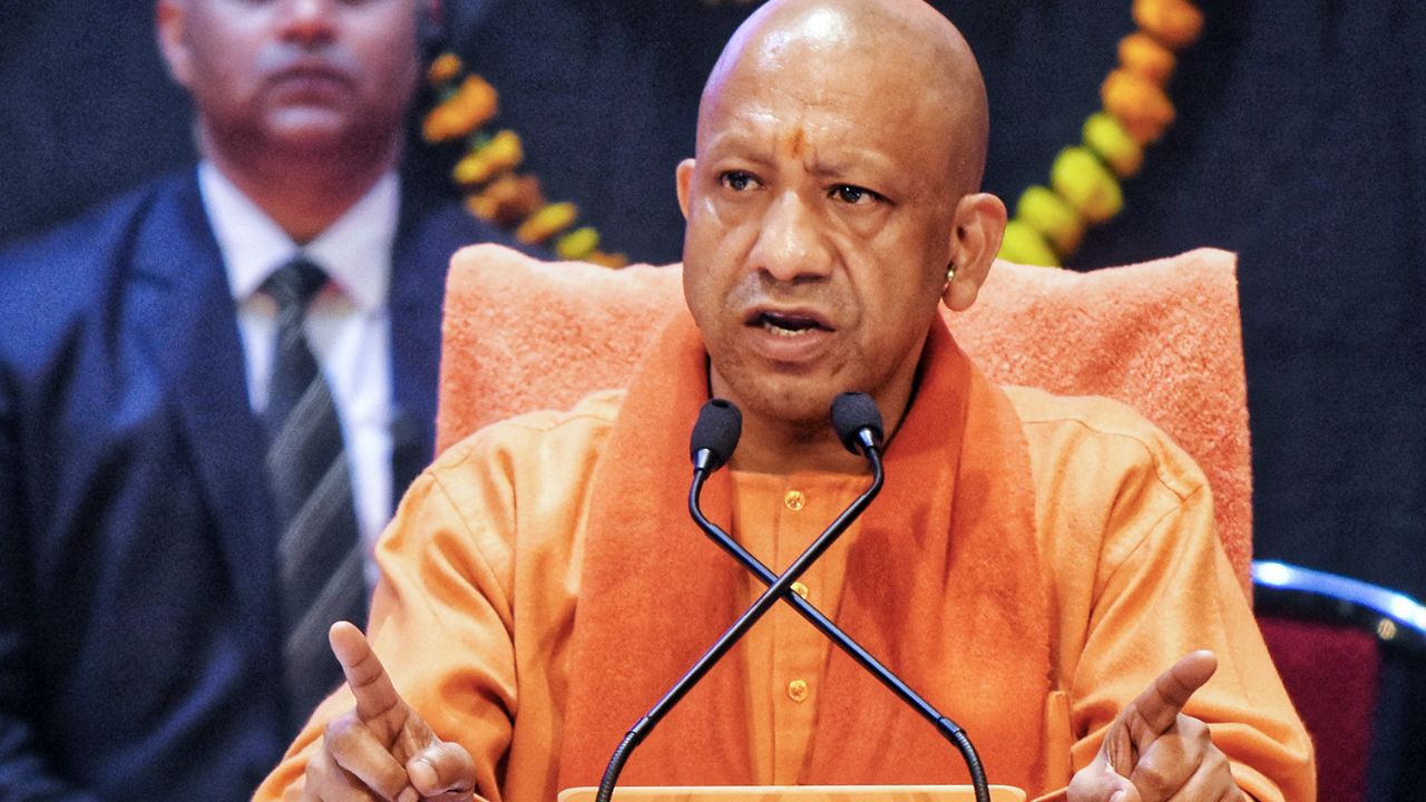 UP News: योगी का बड़ा ऐलान! UP में 500 GCC सेंटर, 50 लाख करोड़ के निवेश और लाखों नौकरियों का लक्ष्य