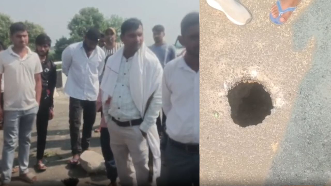 चंदौली में रेलवे ओवरब्रिज की सड़क फिर उखड़ी… पीडब्ल्यूडी की मरम्मत पर उठे सवाल!