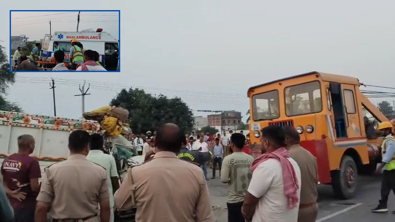 Chandauli News: NH-19 पर भीषण सड़क हादसा, केबिन में फंसे चालक की मौत; खलासी गंभीर घायल