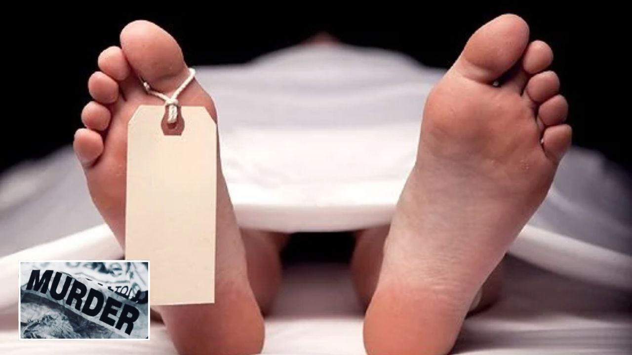 Chandigarh Murder: सारंगपुर में चाकू से हमला, ड्राई क्लीनिंग का काम करने वाले 29 वर्षीय युवक की दर्दनाक मौत