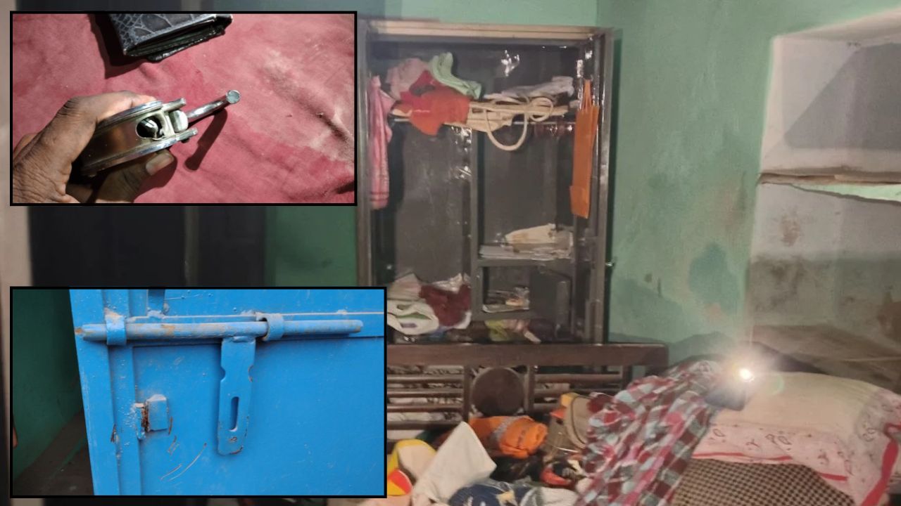 चित्रकूट में चोरों की बड़ी वारदात! कोतवाली से 500 मीटर दूर छह ताले काटे, तीन अलमारियां तोड़ीं