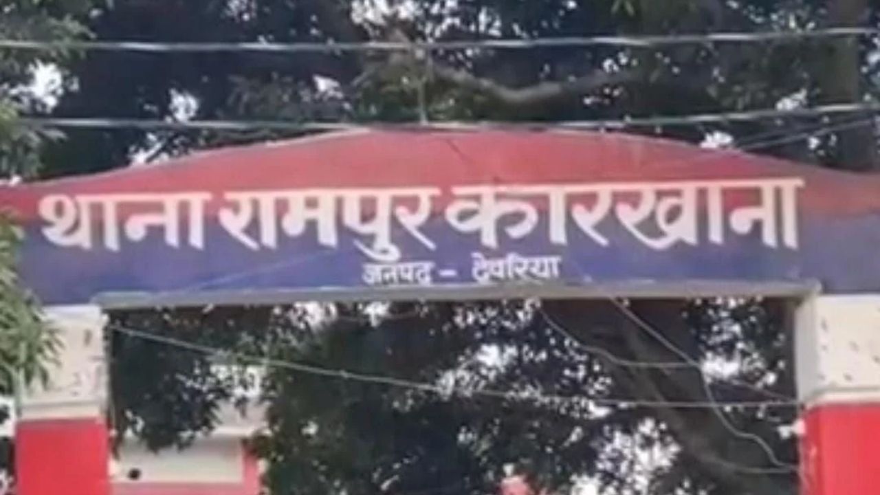 22 वर्षीय शिक्षिका से दुष्कर्म की कोशिश का आरोप, निलंबित प्रधानाध्यापक के खिलाफ FIR दर्ज