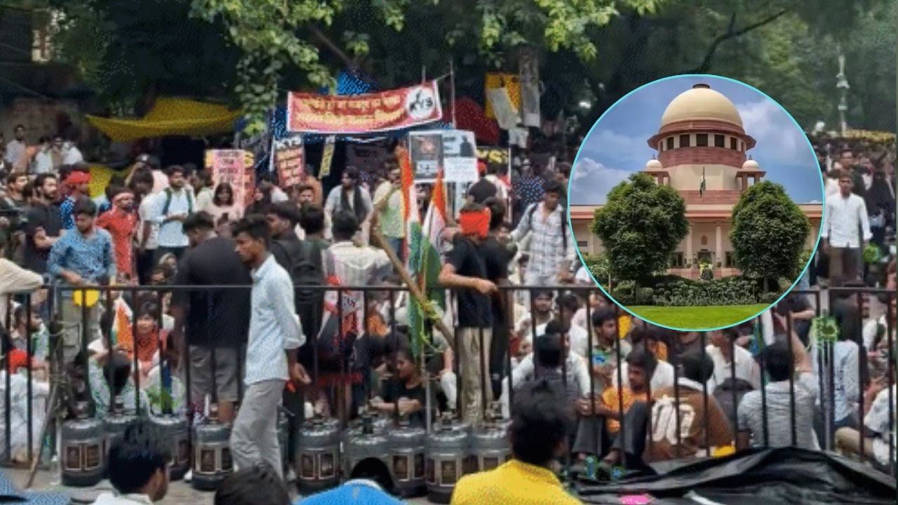 Supreme Court on CJP Protest: दिल्ली में बैरिकेडिंग, मेट्रो और इंटरनेट पर क्या है सुप्रीम कोर्ट का रुख? जानें पूरा मामला