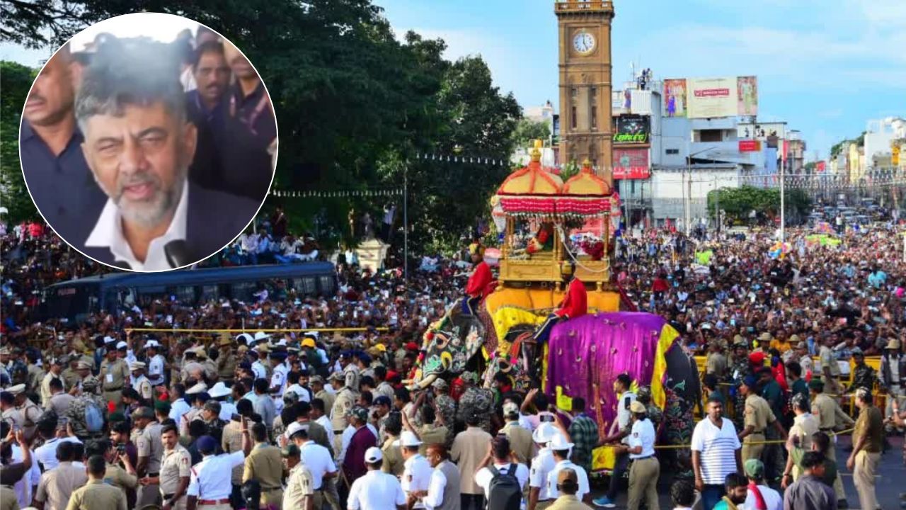 मैसूर दशहरा में उमड़ा आस्था और परंपरा का सैलाब, परिवार के साथ पहुंचे CM शिवकुमार; स्वर्ण हौदे पर टिकी सबकी नजरें