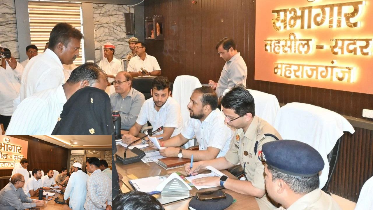 कागजी खेल बंद करो, सीधे मौके पर पहुंचो: महराजगंज में समाधान दिवस पर डीएम गौरव सिंह का बड़ा फरमान; हड़कंप