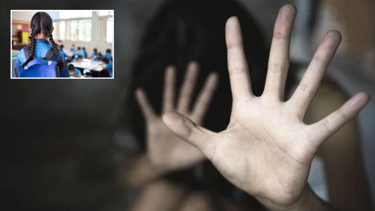 देहरादून के स्कूल में छात्रा से छेड़छाड़ का मामला, शिक्षक पर लगे गंभीर इल्जाम; प्रधानाचार्य से भी की शिकायत