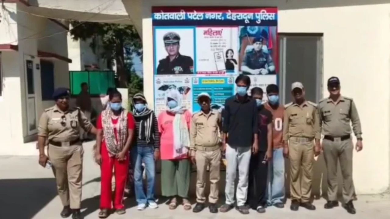 दिल्ली से बुलाते थे लड़कियां: देहरादून में देह व्यापार रैकेट का खुलासा, 6 आरोपी सलाखों के पीछे