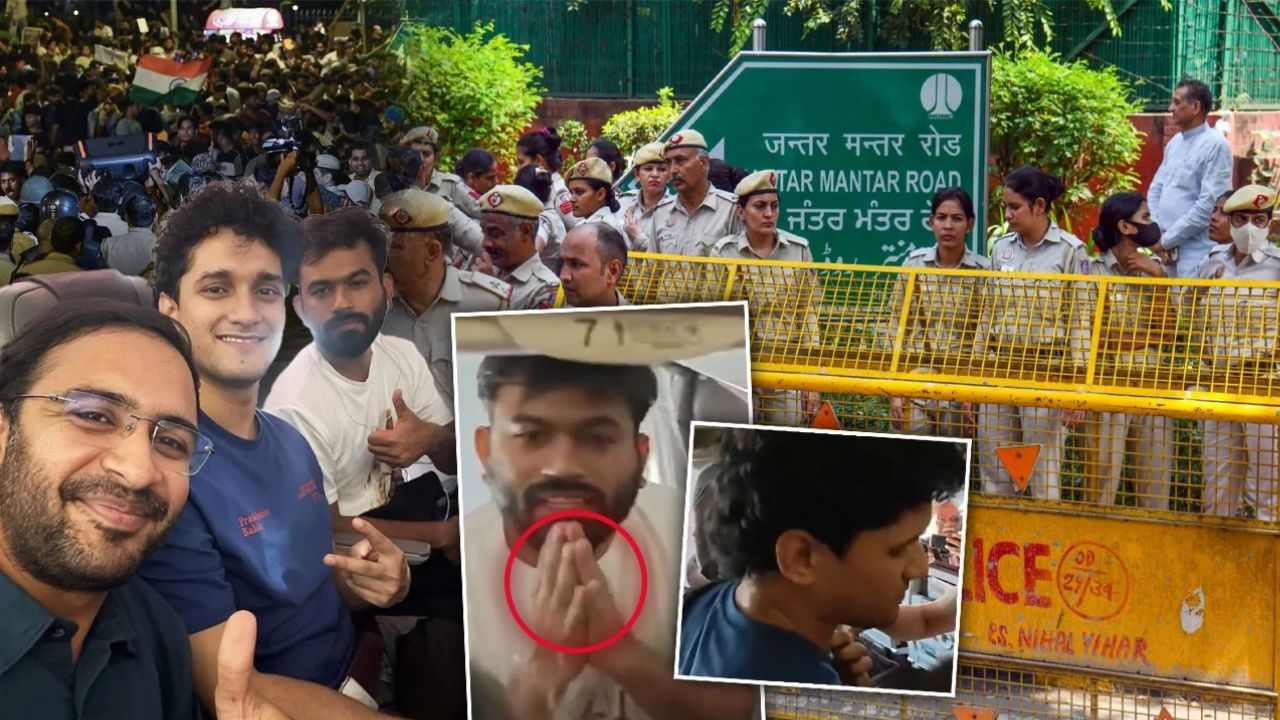 वोट चोरी के खिलाफ CJP का हल्ला बोल: कई बड़े चेहरे हिरासत में, जानिये दिल्ली में अब तक क्या-क्या हुआ?