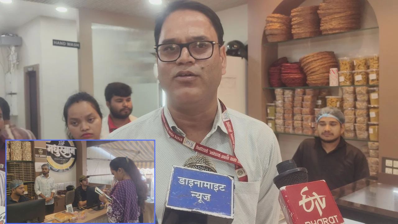 Deoghar: मिठाइयों में स्टार्च और एक्सपायरी शीतल पेय बरामद, क्या त्योहारी सीजन में आम लोगों की सेहत से हो रहा खिलवाड़?