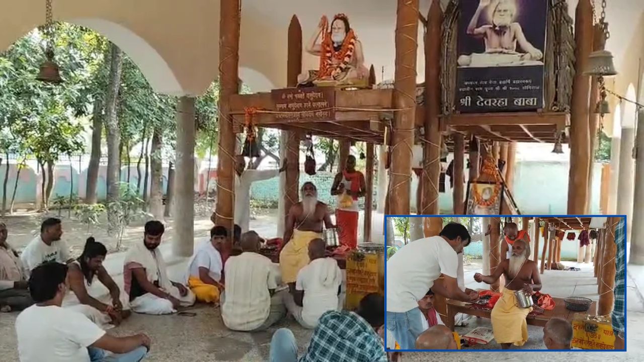 Deoria News: देवरहवा बाबा के मंदिर पर कब्जे का आरोप, संत ने वीडियो जारी कर प्रशासन से लगाई गुहार