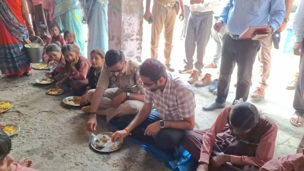 Deoria