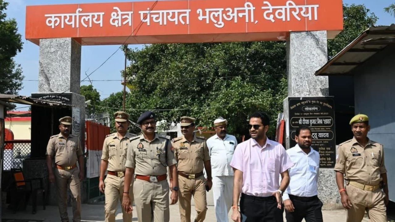 Deoria News: शिक्षक निर्वाचन में 80.53% मतदान, छह ब्लॉकों में DM-SP ने परखी व्यवस्था