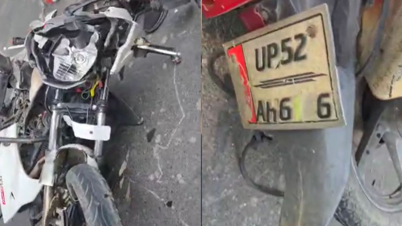 Deoria Accident: देवरिया में सड़क हादसे से मची अफरा-तफरी, दो बाइकों की भिड़ंत में 4 घायल