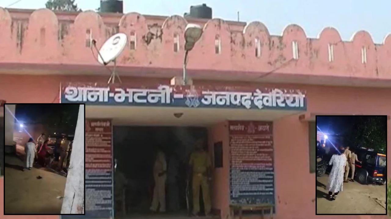 देवरिया में वारंटी को पकड़ने पहुंची पुलिस से भिड़े परिजन! आधी रात के विवाद का वीडियो वायरल