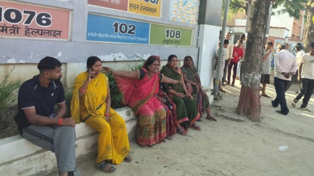 Deoria News