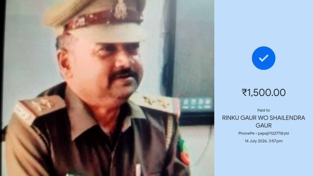 Deoria News: सलेमपुर वन रेंज में अवैध कटान और वसूली के आरोप, वन दरोगा से जुड़ा कथित ऑडियो वायरल