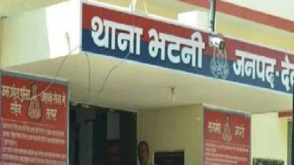Deoria Thana