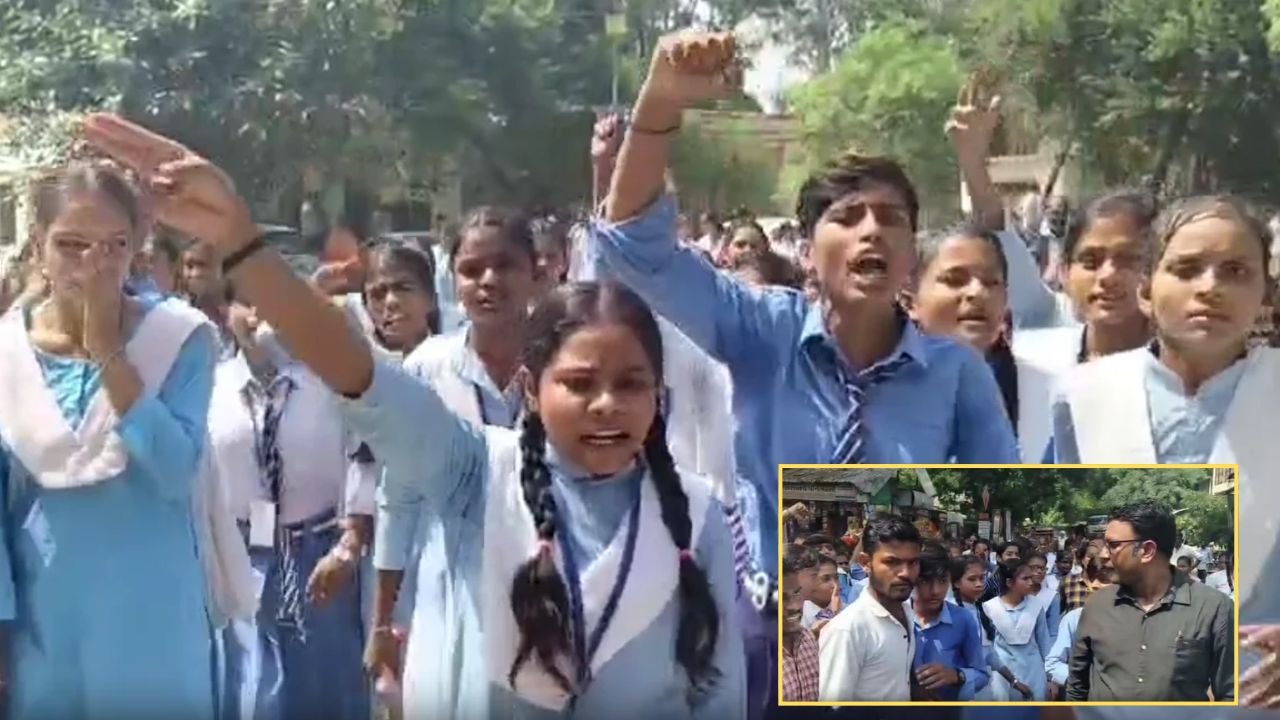 कौशाम्बी के शिवाजी इंटर कॉलेज में छात्रों के प्रदर्शन पर डिप्टी सीएम का बड़ा एक्शन, तीन सदस्यीय कमेटी गठित