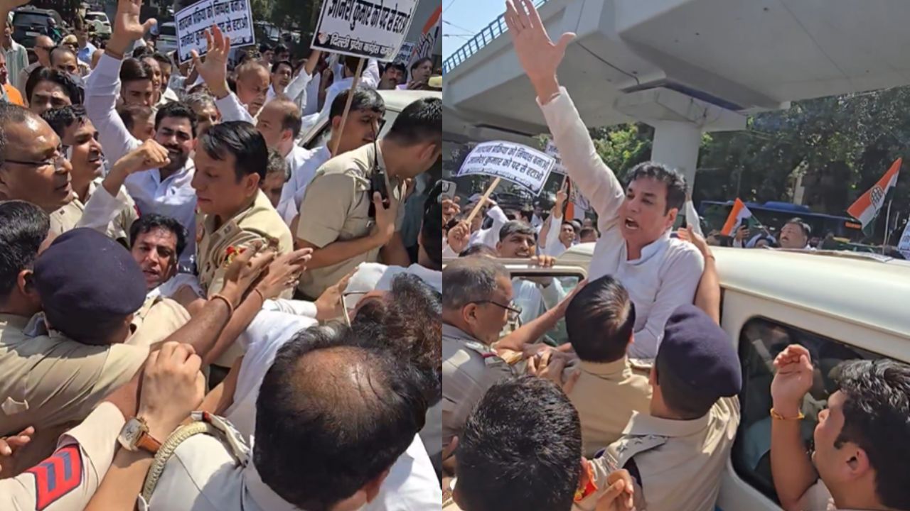 ज्ञानेश कुमार के खिलाफ प्रदर्शन करने पहुंचे दिल्ली कांग्रेस अध्यक्ष देवेंद्र यादव हिरासत में, जंतर-मंतर पर पुलिस की कार्रवाई