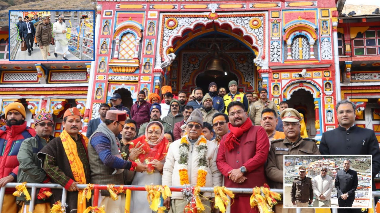 Badrinath Kedarnath Visit: शपथ के बाद पहली बार बदरी-केदार पहुंचे राज्यपाल ढाल सिंह बिसेन, स्वच्छ और नशामुक्त देवभूमि की अपील