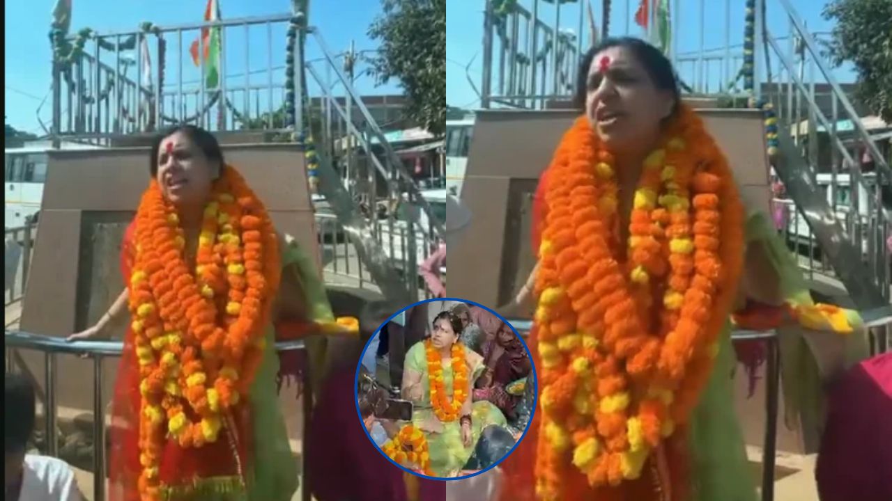 Divya Mittal: ‘दया-कृपा नहीं, पैसे का हिसाब चाहिए’, मिर्जापुर में पूर्व IAS ने जनता के बीच उठाया जवाबदेही का मुद्दा