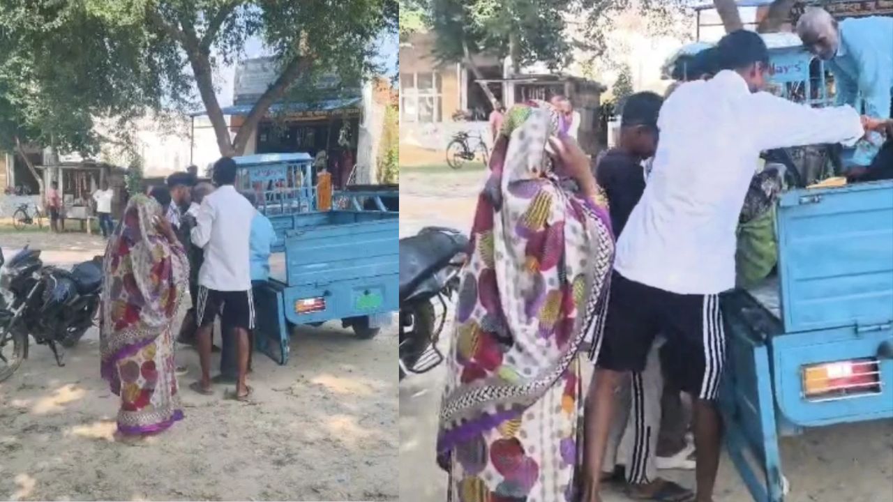 इकलौते बेटे की मौत के बाद अब परिवार के मुखिया ने भी छोड़ा साथ! प्रतापगढ़ में बैंक पहुंचे बुजुर्ग की अचानक मौत, 15 दिन से थे बीमार