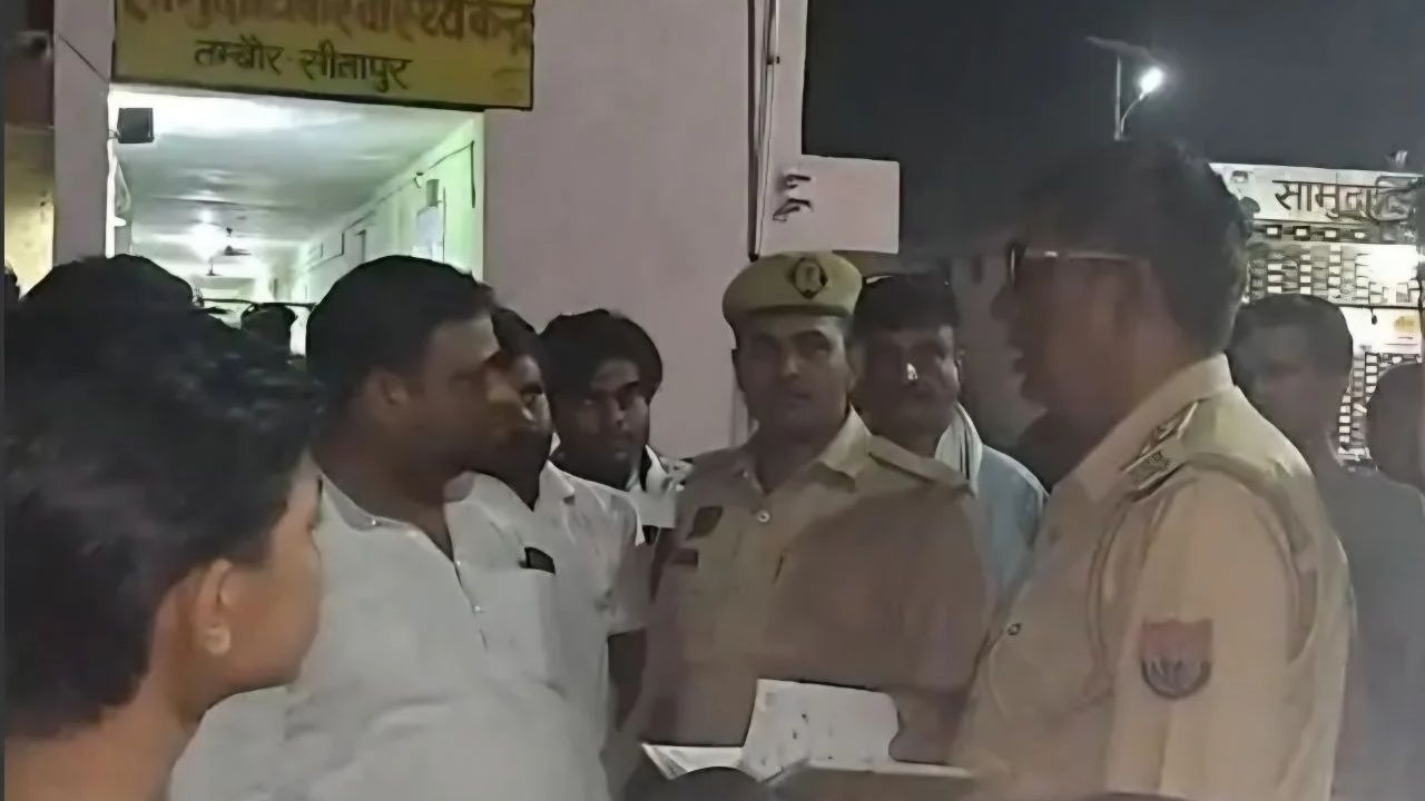 सीतापुर में करंट से युवक की मौत? पोस्टमार्टम रिपोर्ट और पुलिस जांच से खुलेगा राज