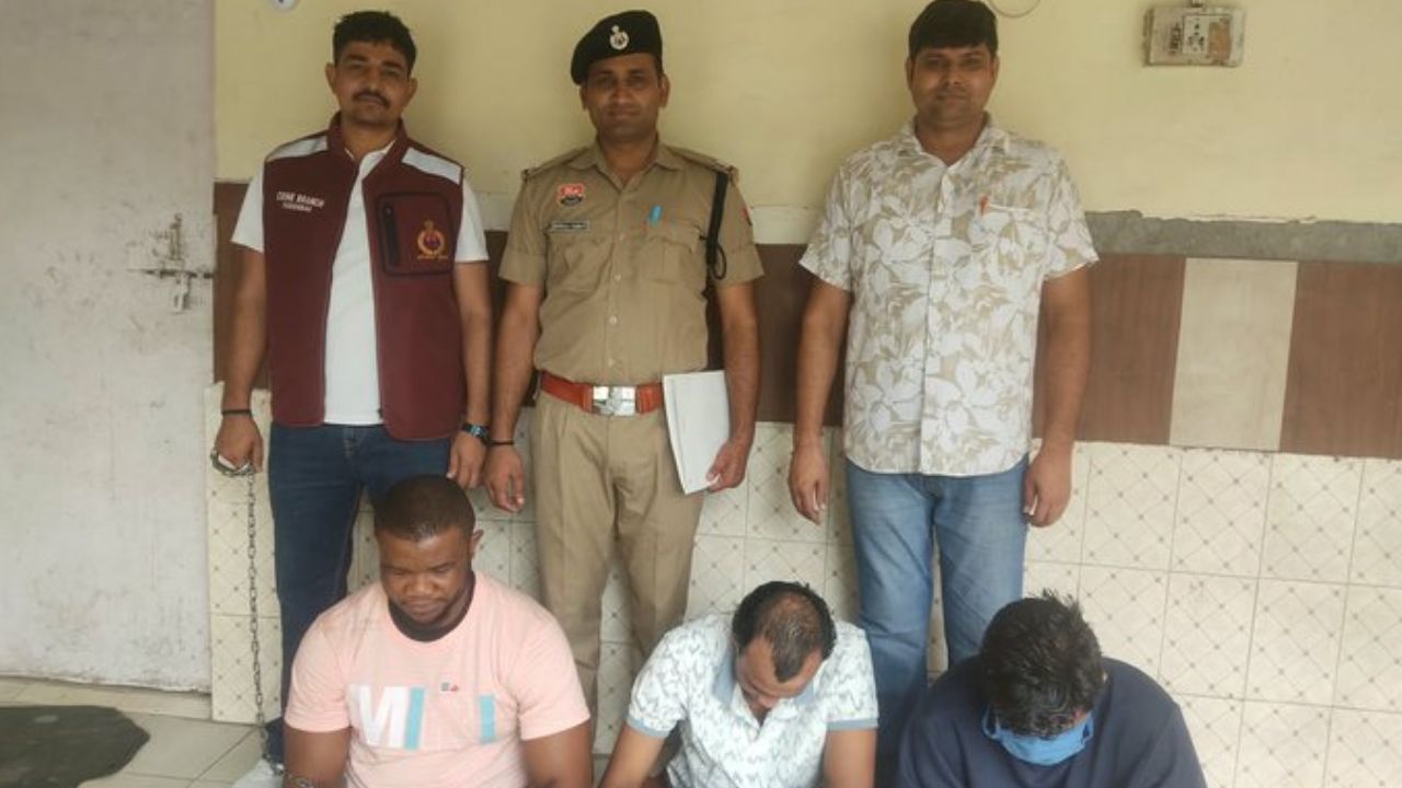 फरीदाबाद पुलिस का बड़ा एक्शन: 13 लाख की ड्रग्स के साथ अफ्रीकी नागरिक समेत 3 गिरफ्तार, 5 दिन के रिमांड पर मुख्य आरोपी