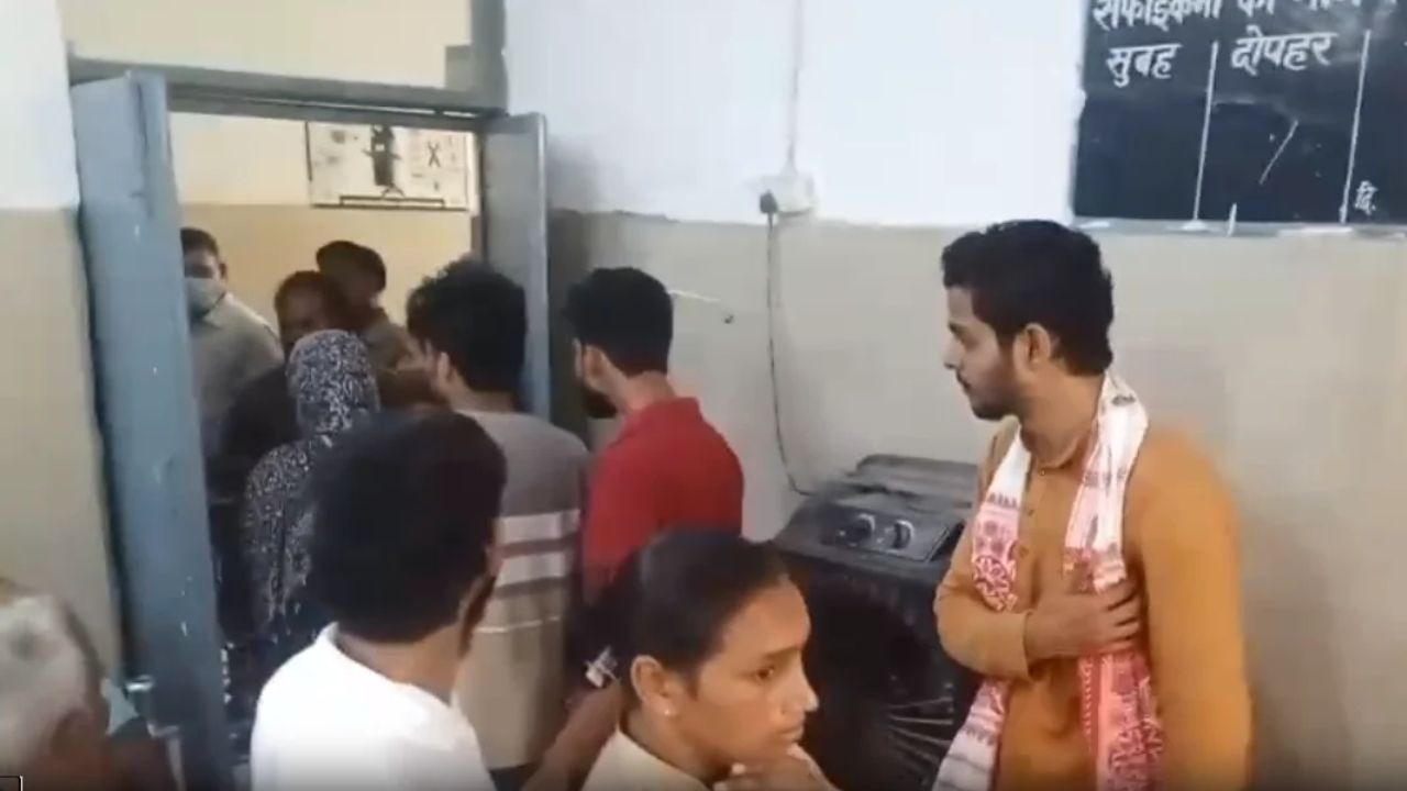 प्रेमी ने नाबालिग प्रेमिका के साथ पिया कीटनाशक, घरवालों के विरोध करने पर थे नाराज, पुलिस जांच में जुटी