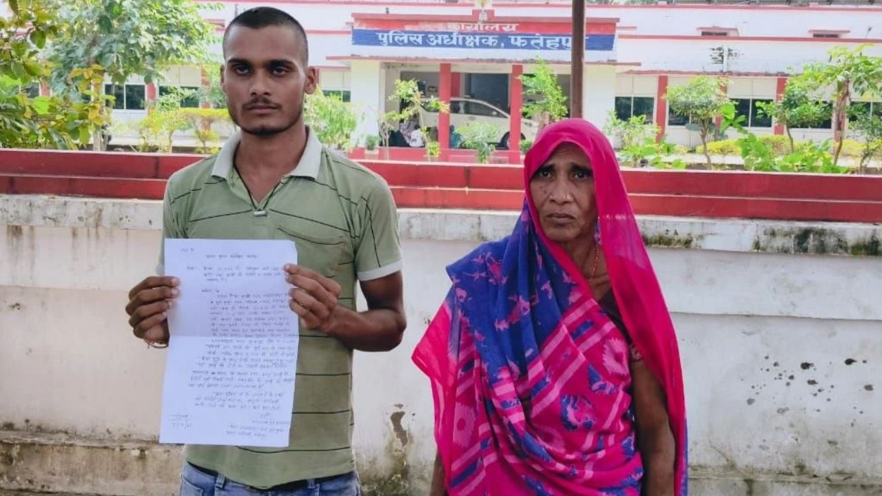 फतेहपुर में दबंगों का कहर: पुरानी रंजिश में युवक के साथ मारपीट, मेडिकल के बाद भी पुलिस ने नहीं दर्ज की रिपोर्ट; अब SP से गुहार